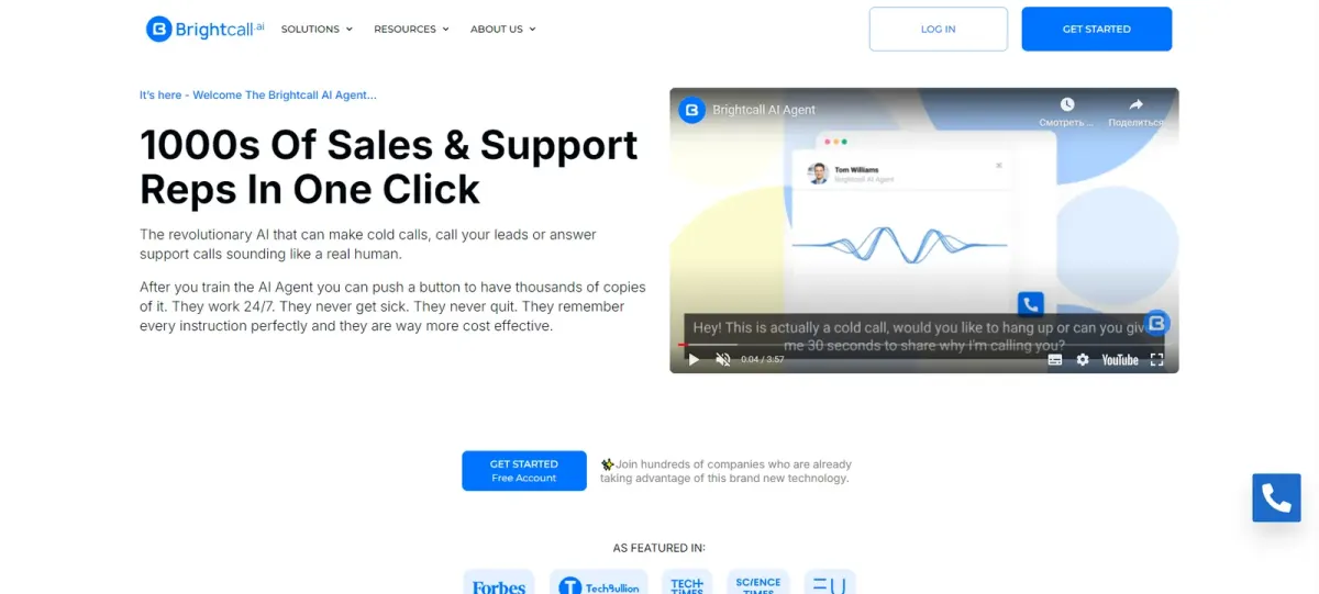 Screenshot of a Brightcall AI Agent webpage about automated cold calls, lead calls, and support calls Screenshot of a Brightcall AI Agent webpage about automated cold calls, lead calls, and support calls